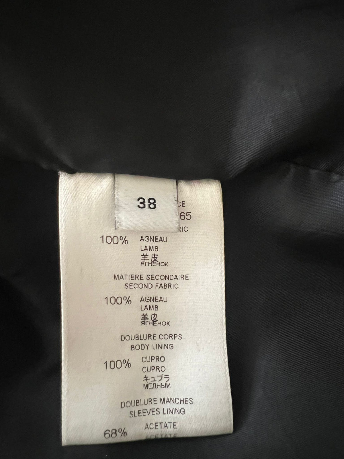 GIVENCHY Black Leather Jacket | Size 38 FR