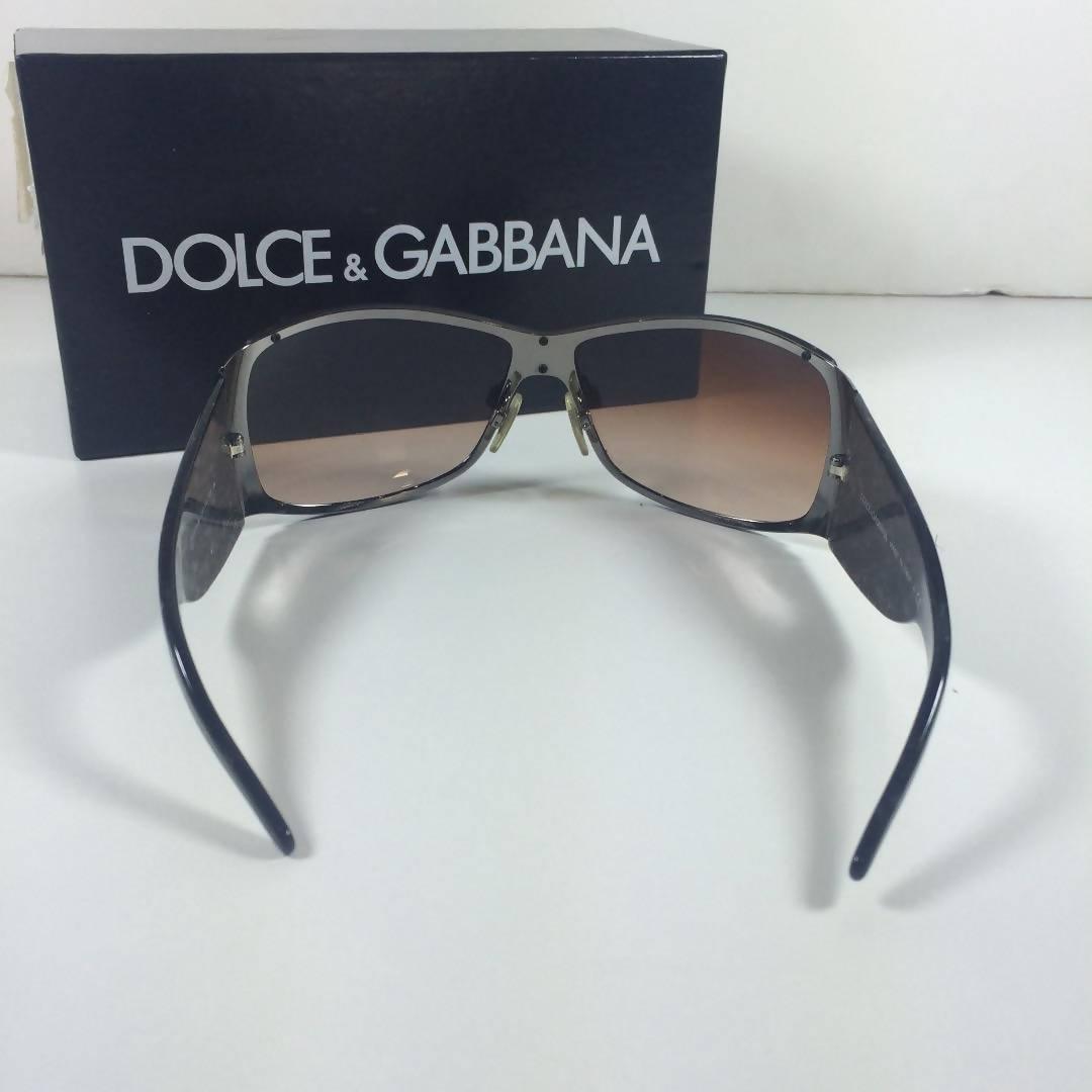 Pre-owned DOLCE & GABBANA Brown Sunglasses with Hidden Frame | 3 in. x 2 in. - theREMODA