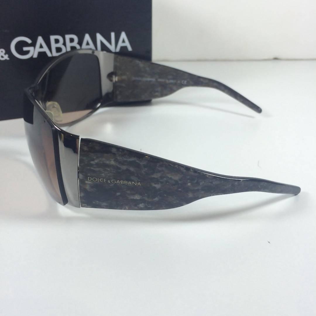 Pre-owned DOLCE & GABBANA Brown Sunglasses with Hidden Frame | 3 in. x 2 in. - theREMODA